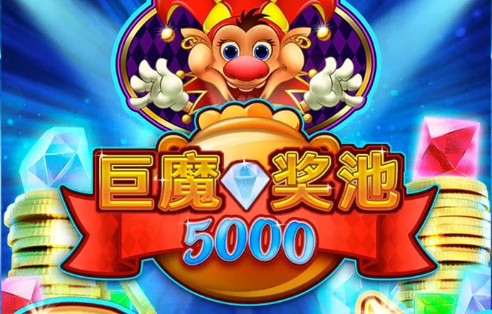 米6体育平台下载