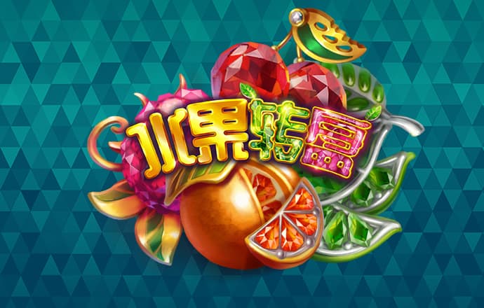 地下商业帝国